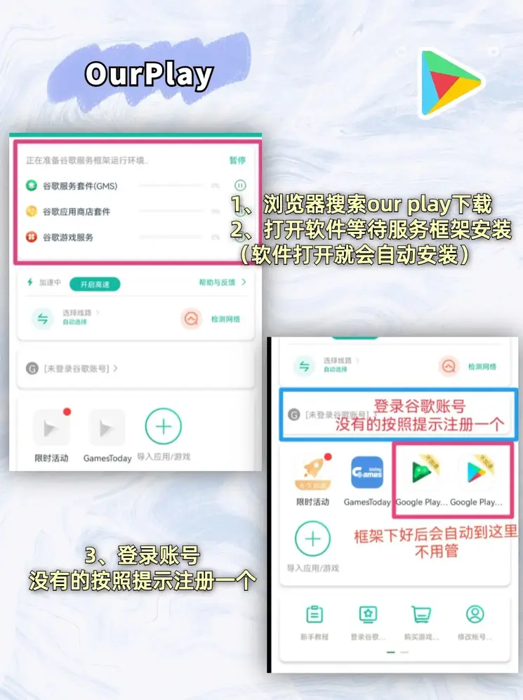 博鱼体育app官方网站登录入口截图1